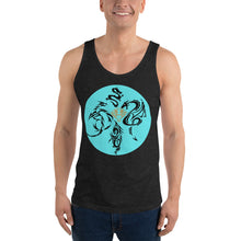 Load image into Gallery viewer, Dragon's Meeting Unisex Tank Top