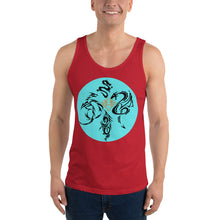 Load image into Gallery viewer, Dragon's Meeting Unisex Tank Top
